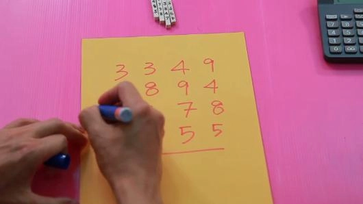 เกมบวกเลข