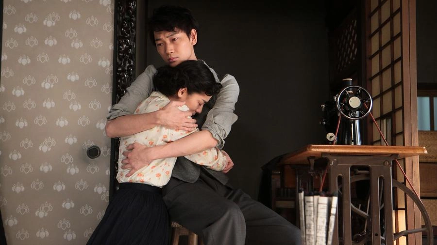 Carnation : ตอนที่ 6