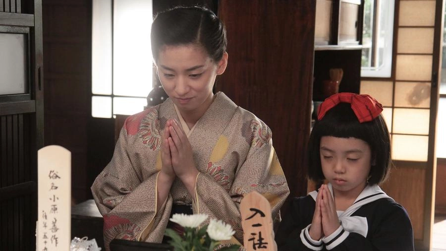 Carnation : ตอนที่ 34