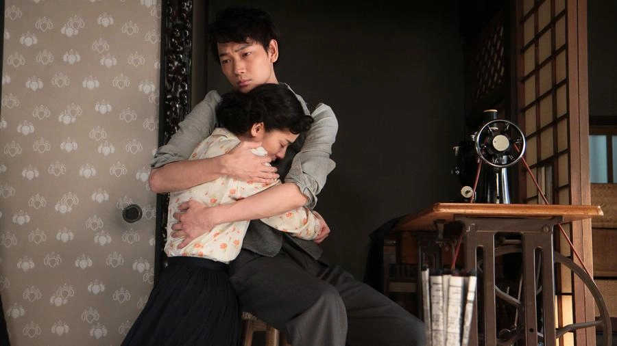 Carnation : ตอนที่ 21