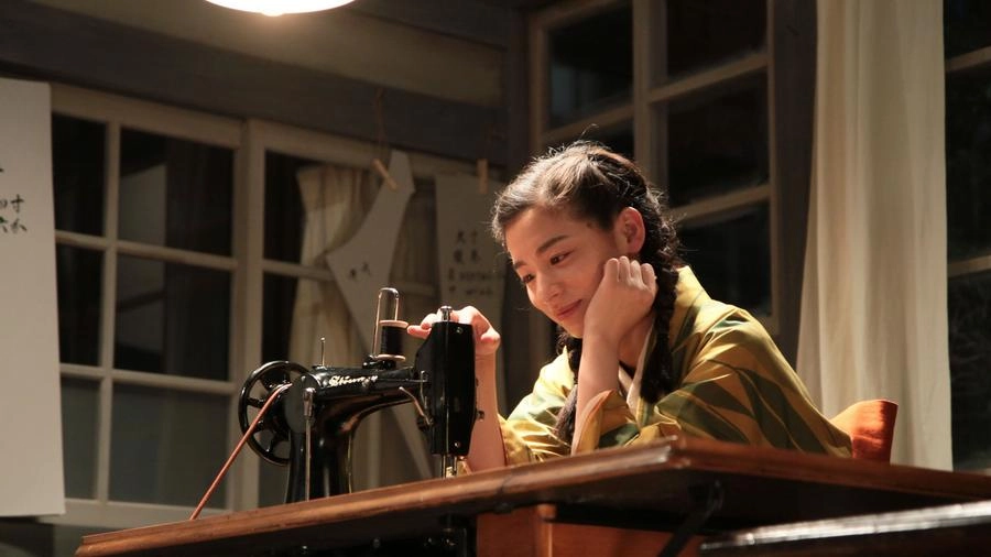 Carnation : ตอนที่ 27