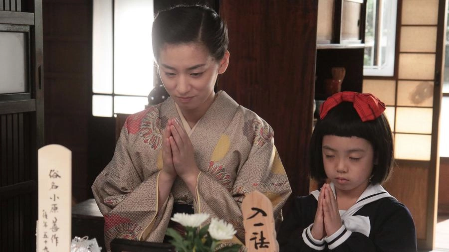 Carnation : ตอนที่ 28
