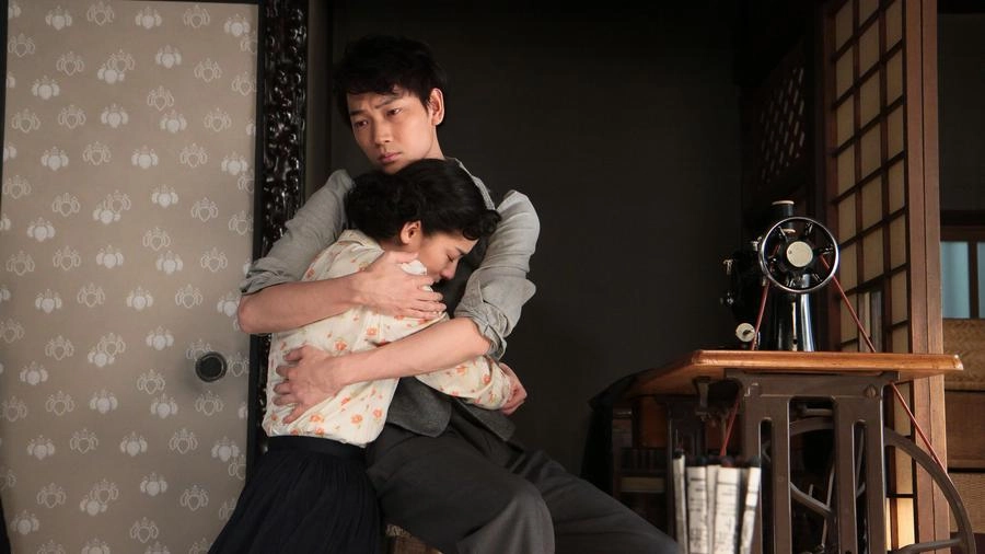 Carnation : ตอนที่ 44