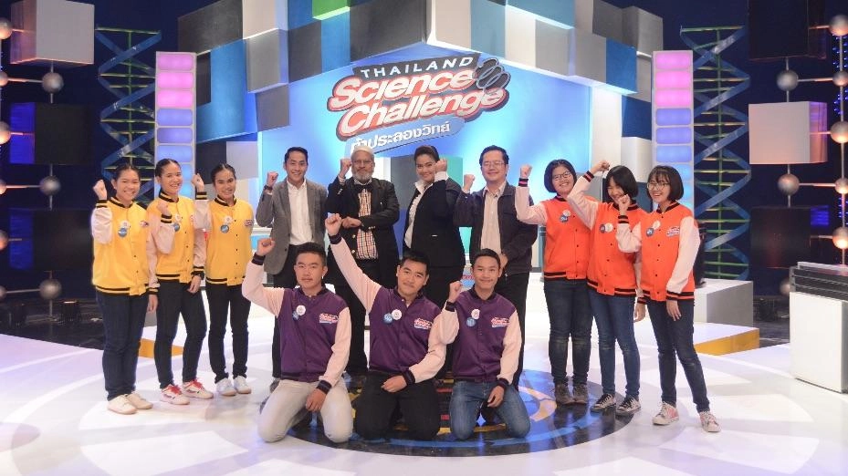 รอบ 2 ภาคตะวันออกเฉียงเหนือ