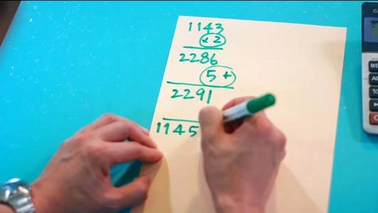 ทายอายุ