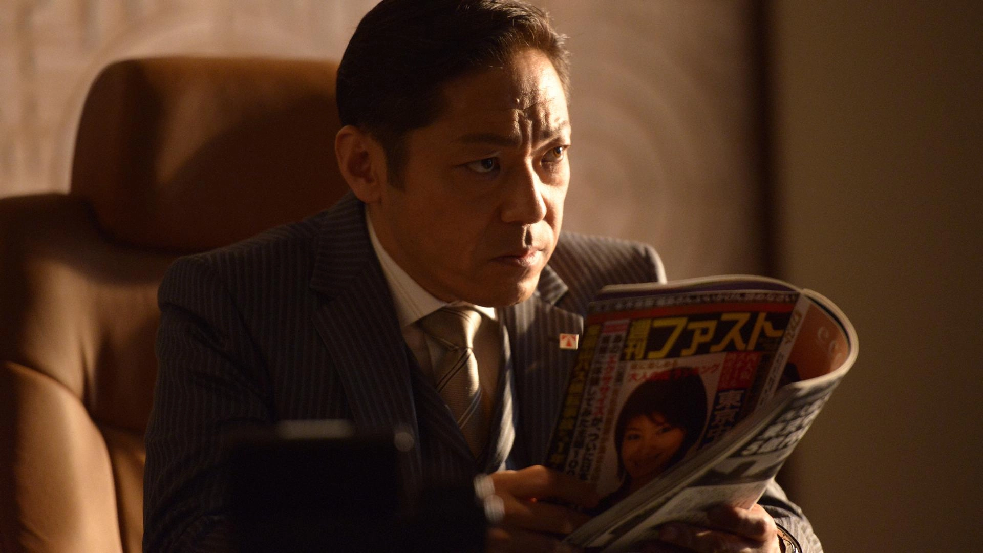 Naoki Hanzawa : ตอนที่ 8