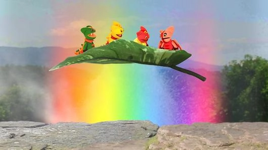 น้ำพุสายรุ้ง