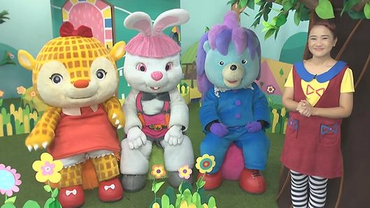 สนุกกับสีฟ้า