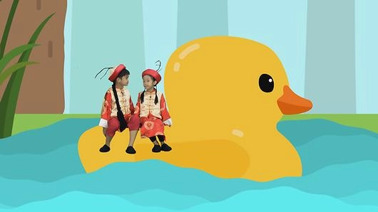 เป็ดสีเหลือง