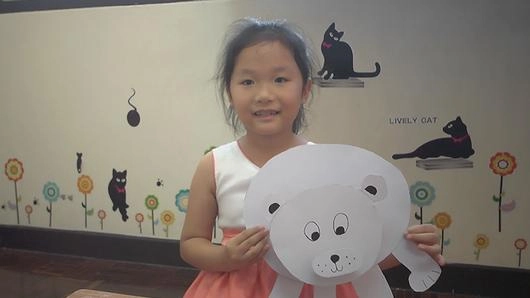 คุณหมีขาว