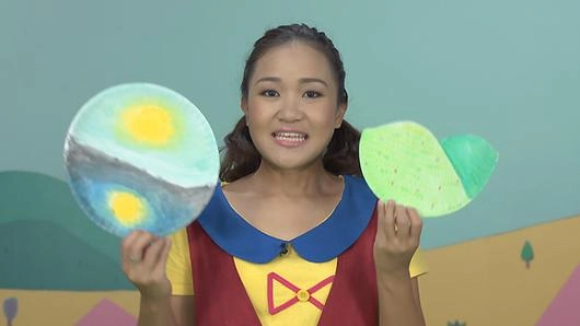 สีเหลือง