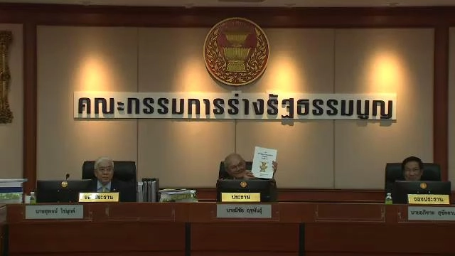 ​แนวโน้มปรับแก้ ร่างรัฐธรรมนูญ