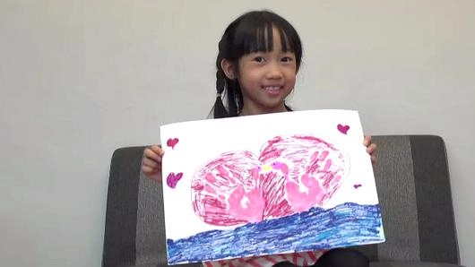 ความรักสีชมพู