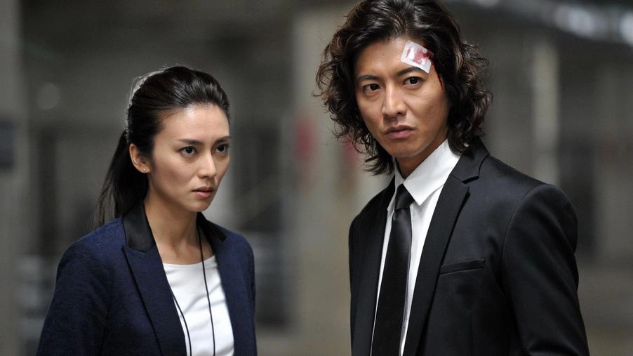 Ando Roid : ตอนที่ 5