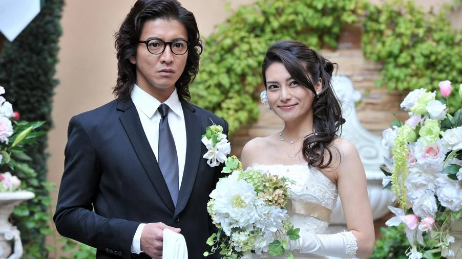 Ando Roid : ตอนที่ 6