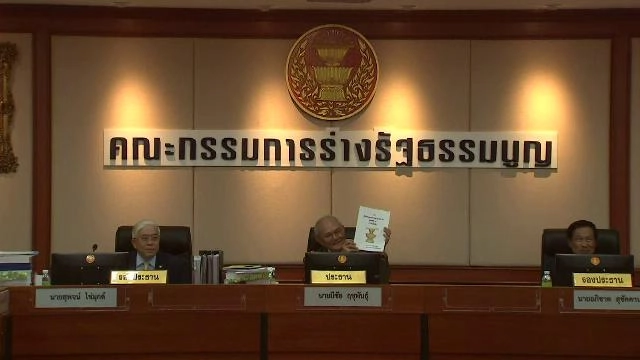 ประเด็นข่าว (10 ก.พ. 59)