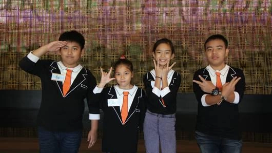 เจาะเวลาหาอดีต