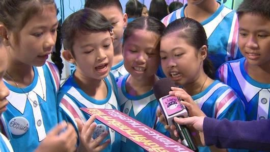โรงเรียนพระราม ๙ กาญจนาภิเษก กรุงเทพฯ