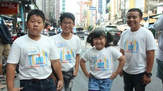 มังกร ลอดลายไทย