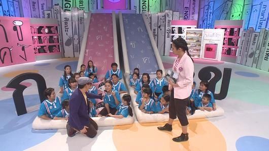 ครอบครัวนักอ่าน ประถมปลาย