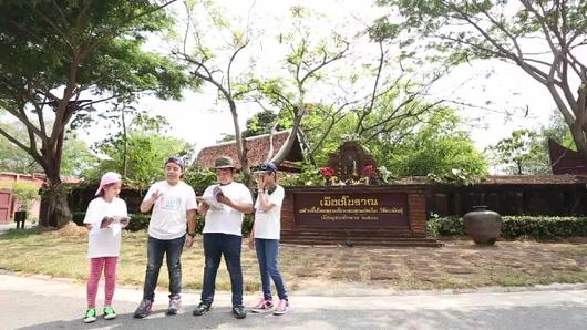 แหล่งเรียนรู้ทะลุตำรา