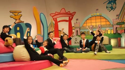 เด็กพิเศษ