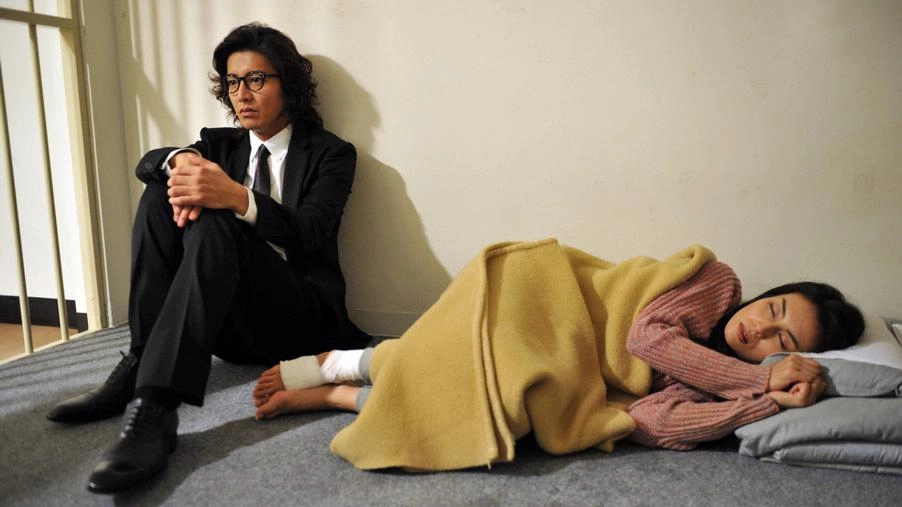 Ando Roid : ตอนที่ 7