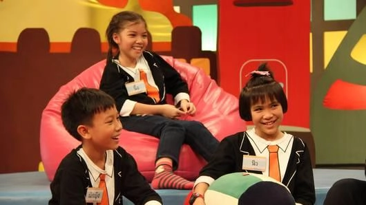 รายการเด็ก..เตี๊ยมหรือเปล่า