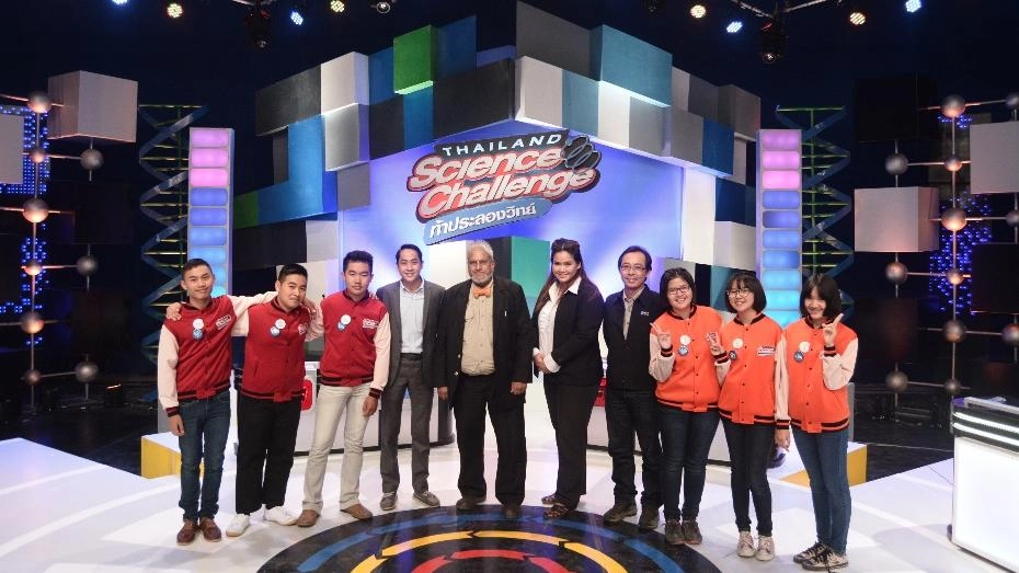 รอบรองชนะเลิศ ภาคตะวันออกเฉียงเหนือ