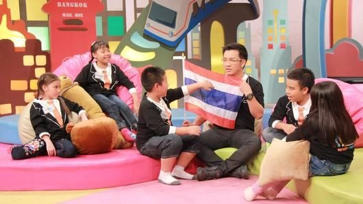 คิดต่าง แต่ไม่แตกแยก