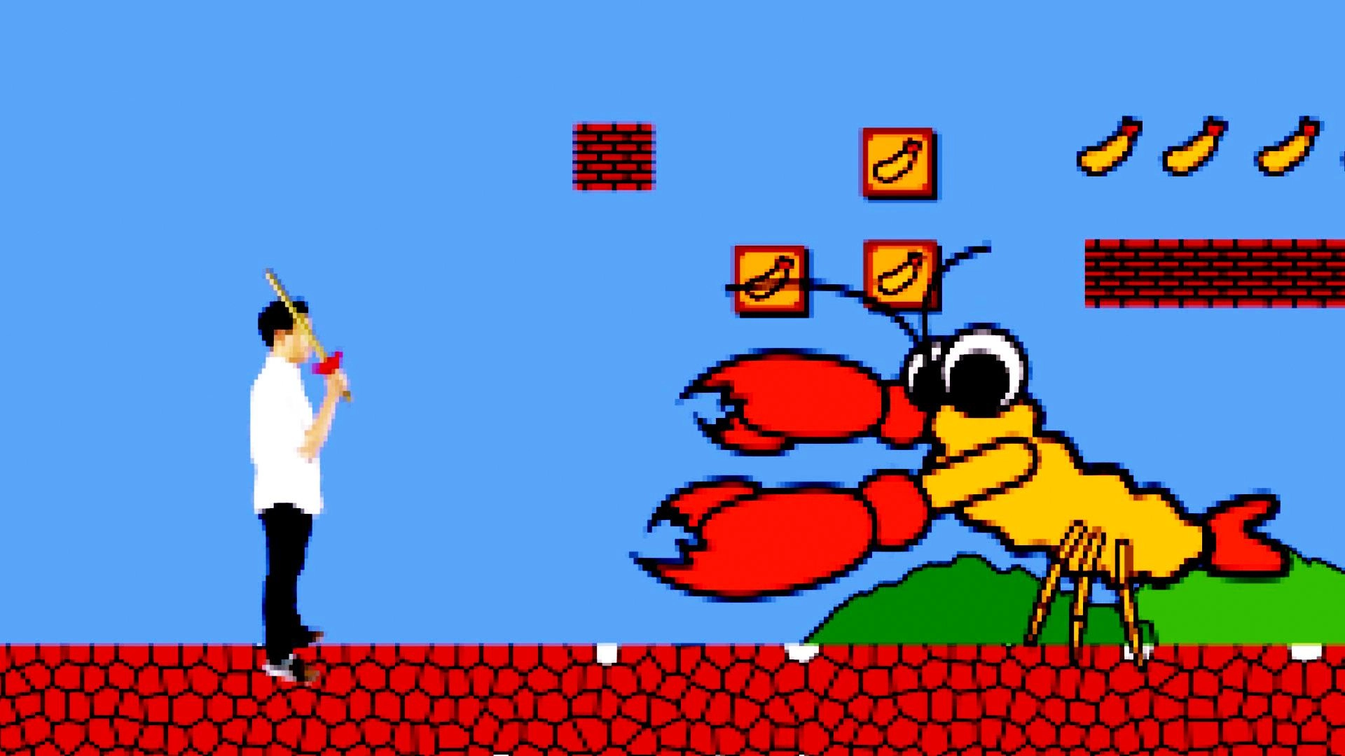 เกมเล่นคน