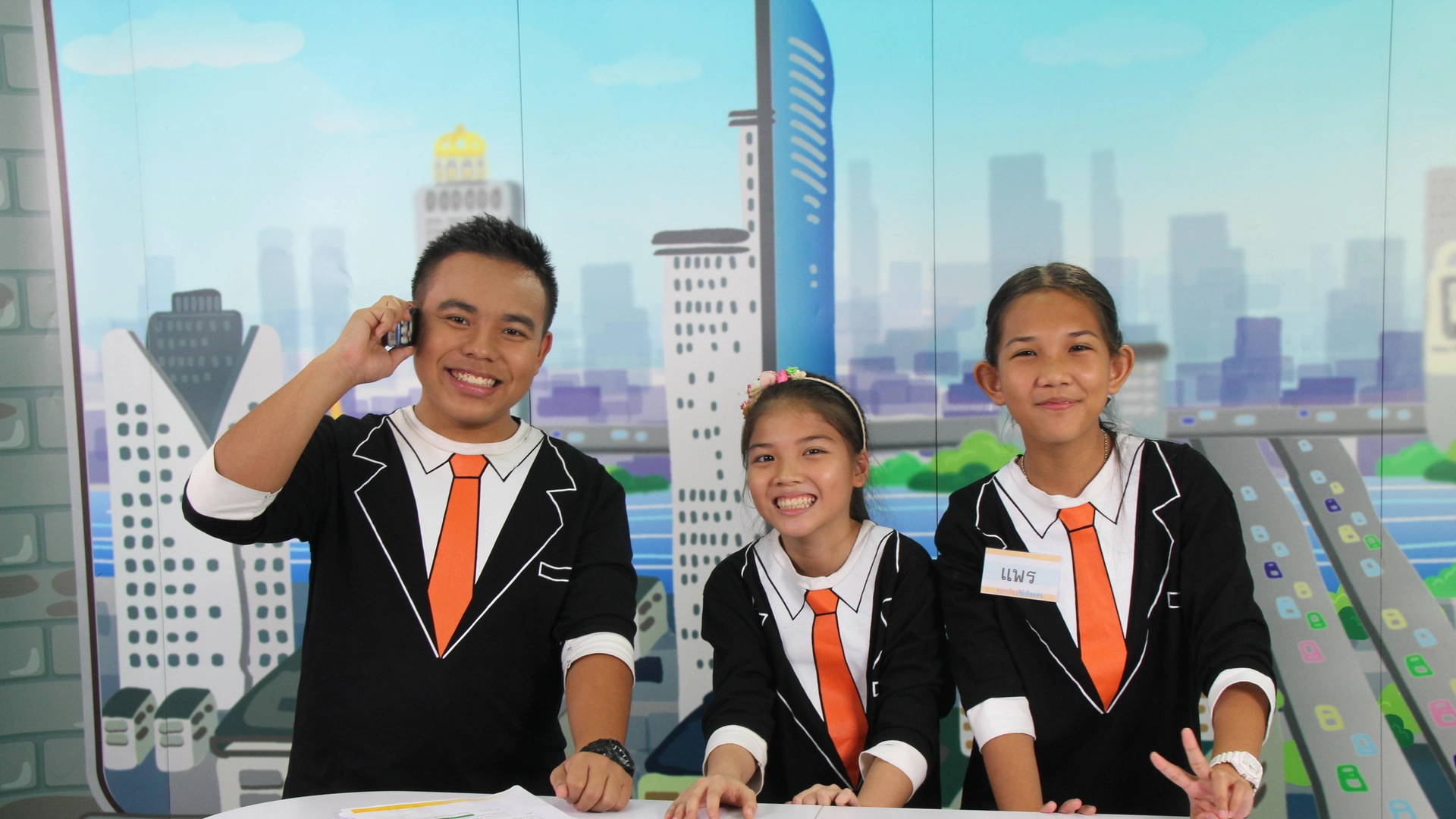 ภัยเงียบจากมือถือ