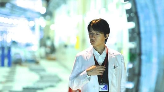 Galileo 2 : ตอนที่ 2