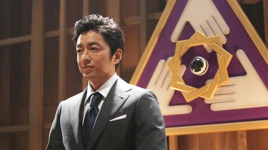 Galileo 2 : ตอนที่ 1