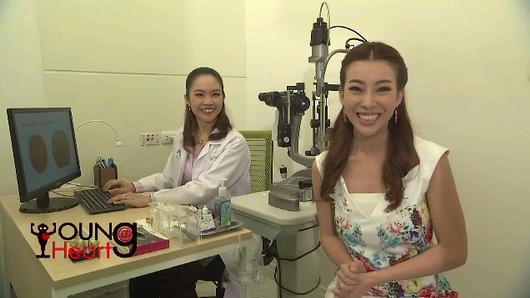 โรคต้อหิน