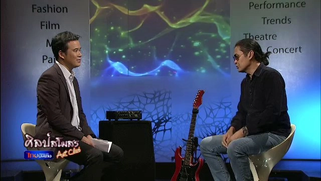 18 ปี ชุมชนดนตรี โอเวอร์ไดรฟ์