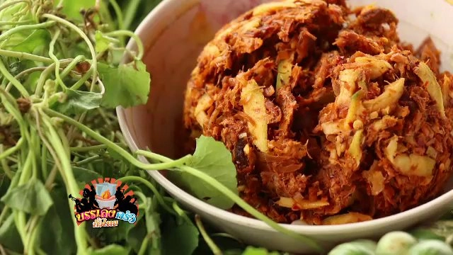 ​จ.สุรินทร์