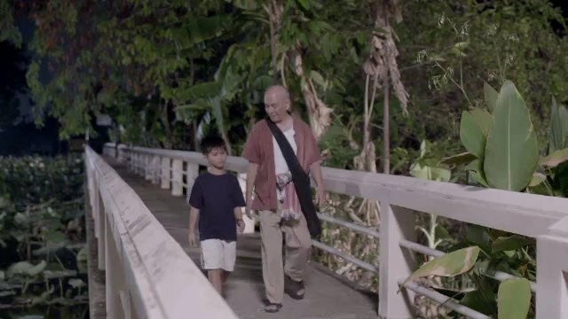 Room ห้องลับอัศจรรย์ ตอนที่ 2