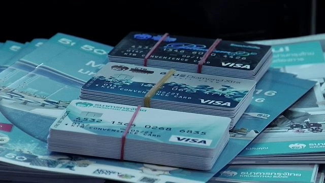 เอทีเอ็มเดบิตชิปการ์ด เริ่มเปลี่ยนวันนี้