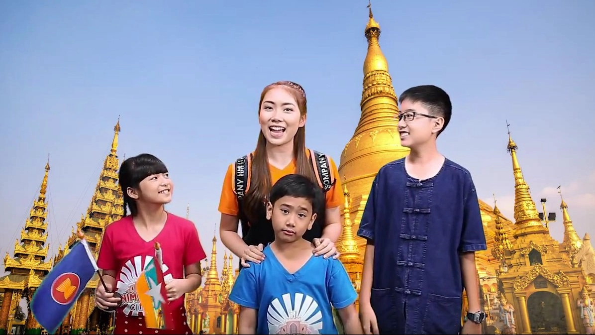 WE ASEAN ทีมตัวฟู