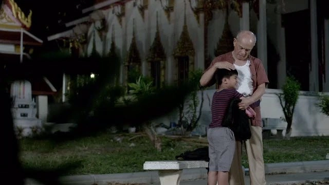 Room ห้องลับอัศจรรย์ ตอนที่ 3