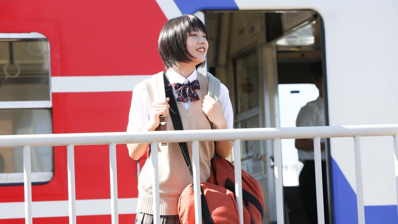 Ama Chan : ตอนแรก