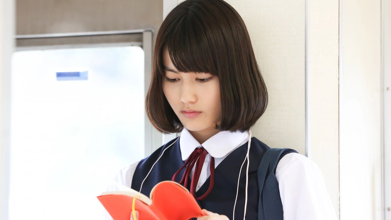 AmaChan : ตอนที่ 3