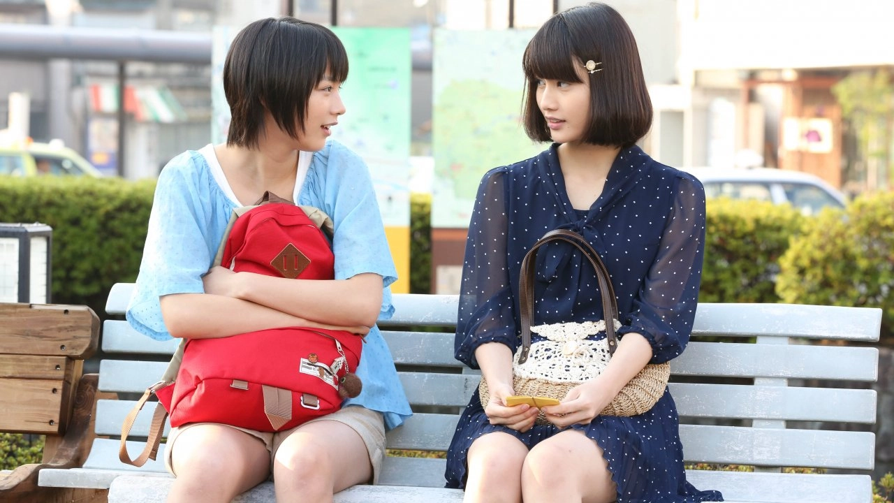 ​AmaChan : ตอนที่ 4