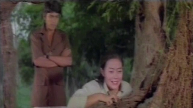 จำเลยรัก