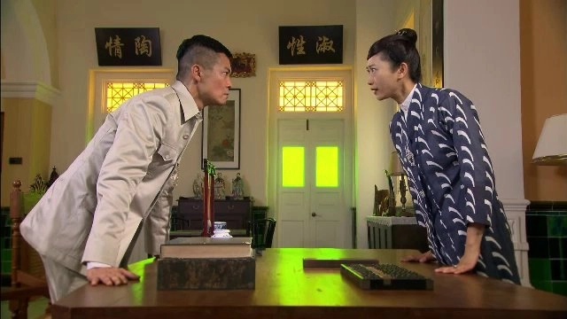 The Journey : A Voyage : ตอนที่ 29