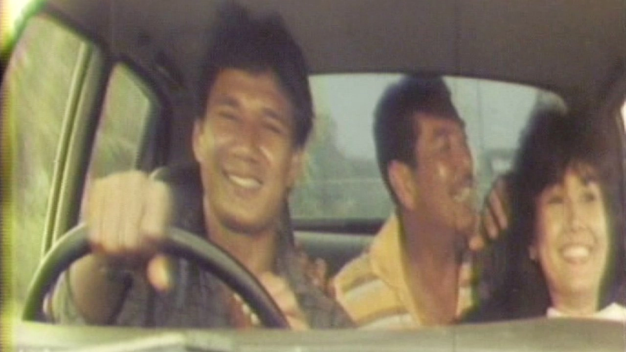 ล็อตเตอรี่