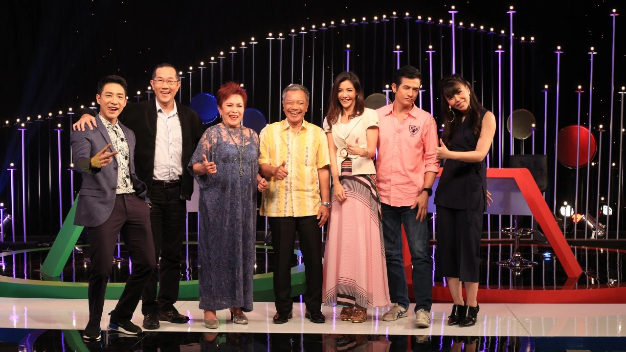 พ่อตา – ลูกเขย