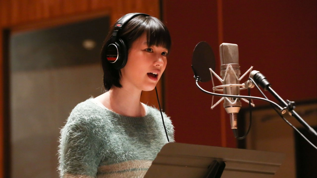 AmaChan : ตอนที่ 32