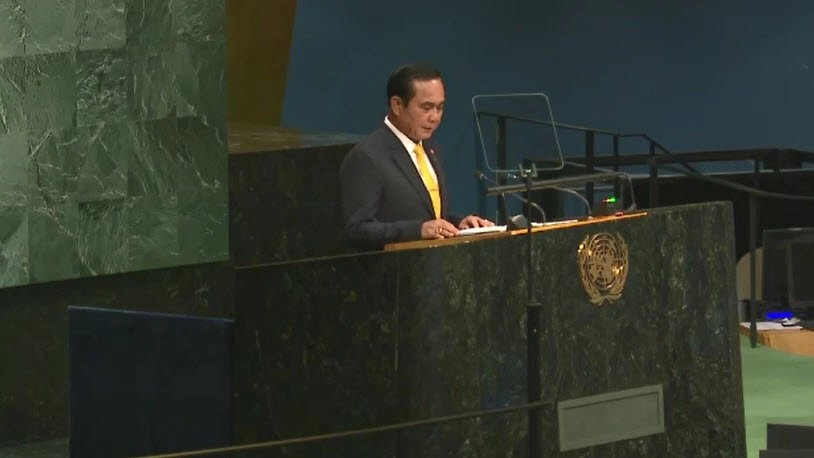 ​ผู้นำไทยในเวทีโลก